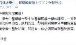 袁甲爆料最新的社交媒体,揭秘社交媒体背后惊人真相！”