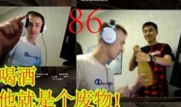 毛子哥直播间爆料视频是真的吗,毛子哥直播间爆料视频真实性揭秘