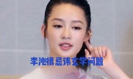 娱乐八卦每日爆料女生,每日爆料女生，明星幕后故事大公开