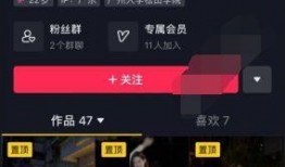 抖音爆料网红视频,揭秘幕后真相，带你走进网红世界