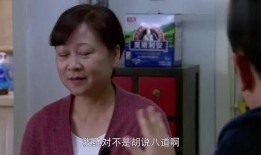 我儿子是奇葩在线观看,在线解锁家庭欢乐日常