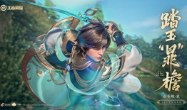 大璐璐爆料大王视频,大王视频背后的精彩故事