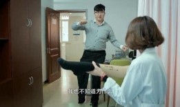 同盟第十五集在线观看,风云变幻，暗流涌动