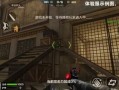 新生化酒店爆料视频,独家爆料视频带你领略未来酒店新风尚