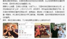 新浪娱乐为什么能爆料股票,如何巧妙利用娱乐新闻爆料股票内幕