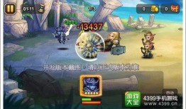 深海王技能爆料视频大全,全方位解析深海王技能爆料视频大全