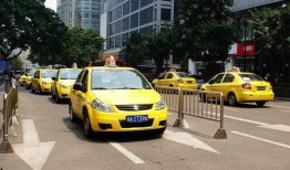 重庆出租车爆料最新消息,揭秘行业潜规则与乘客权益挑战