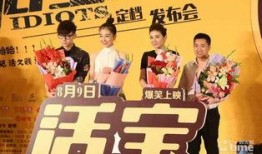 主播七夕爆料娱乐圈,娱乐圈甜蜜瞬间大揭秘