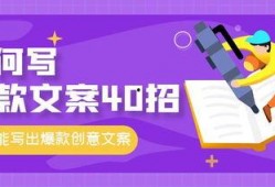 娱乐电台爆料文案怎么写,揭秘明星幕后故事