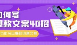 娱乐电台爆料文案怎么写,揭秘明星幕后故事