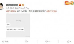 爆料原视频,爆料内容深度解析