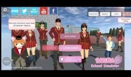 英文版樱校最新版本爆料,Inside Scoop: Unveiling the Latest Leaks of樱校's Upcoming Version!