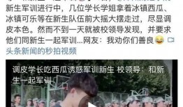 深圳杨某爆料最新新闻事件,最新事件引发社会关注