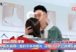 吃瓜娱乐采访,吃瓜采访背后的明星故事与幕后真相