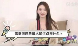 陈昊森私下性格爆料视频,阳光少年背后的真实一面