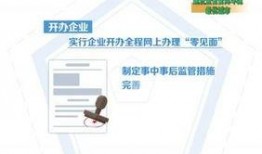 宿迁今日热点爆料新闻直播,今日新闻直播聚焦焦点事件
