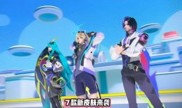 夏日妄想最新皮肤爆料,清凉夏日，梦幻降临