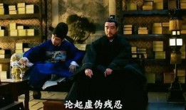 爆料二叔喝酒吹牛视频,惊人言论引热议