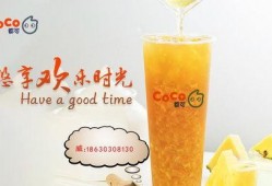 拜克奶茶爆料视频大全集,揭秘奶茶行业背后的秘密