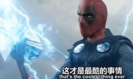 猛哥爆料被打视频,真相背后引发热议