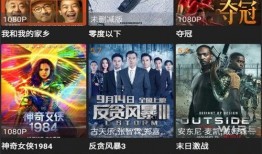 镜天阁版本爆料视频