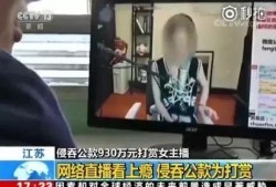 临海爆料牛夫人被打视频,牛夫人被打视频引发热议
