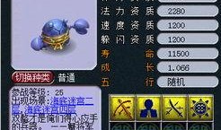 梦幻212最新爆料,揭秘游戏背后神秘势力与未来走向
