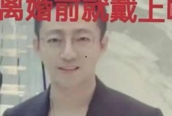张颖颖直播爆料视频,独家爆料视频内容大起底