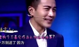 刘恺威内涵爆料了吗视频,幕后真相揭秘