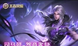 天行者最新皮肤爆料,炫酷特效，引领潮流