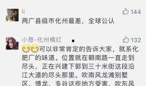 今日关注爆料教程,爆料教程深度解析