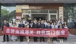 普宁职校爆料新闻,揭秘校园风云事件