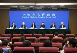 上海的社会新闻爆料电话,紧急爆料！上海社会新闻热线直击民生热点