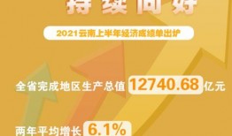 小视频热点爆料制作,热点事件背后的真相与反思