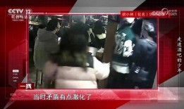 昆明优衣库爆料事件视频,隐私泄露与公众舆论风暴