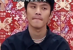 北京永琪爆料事件视频播放,视频内容引发热议