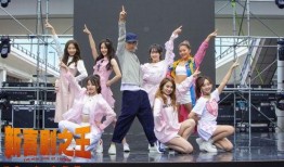 喜剧之王最新爆料,揭秘幕后故事，笑料不断！