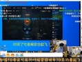 最新爆料J大师买棋,最新爆料揭示棋艺巅峰对决