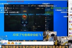 最新爆料J大师买棋,最新爆料揭示棋艺巅峰对决
