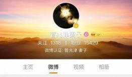 出轨吃瓜博主视频大全免费观看,免费观看，揭秘娱乐圈出轨风波