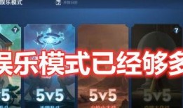 娱乐爆料设计,明星幕后故事大曝光！