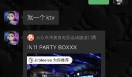 爆料人吴亦凡事件视频,真相与争议交织的娱乐圈风云