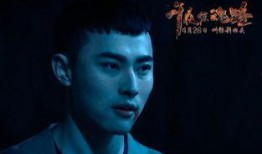 午夜惊魂路在线观看,惊悚悬疑，揭秘黑暗边缘的生死较量