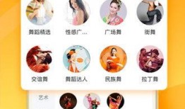 爆料水产博主视频大全下载