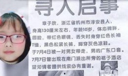 网红八卦小料最新爆料,神秘恋情曝光，当红小花与富二代男友甜蜜互动引热议