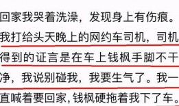 小六最新爆料视频大全,揭秘娱乐圈幕后真相