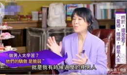 刘若英近期爆料新闻是真的吗,刘若英爆料新闻真实性揭秘