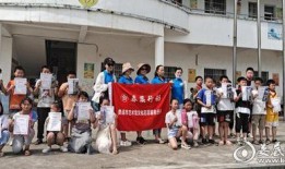 华信煤气最新爆料消息视频,揭秘视频揭露惊人内幕