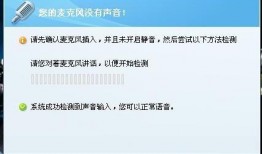 用别人的视频爆料行不行,借助他人视频爆料，真相如何浮出水面？
