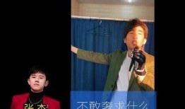 杨迪爆料艺人视频,艺人视频曝光背后的真相